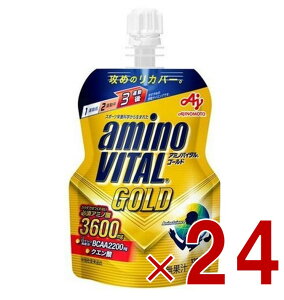 ̑f A~moC^ GOLD [[hN 135g Abv S[h K{A~m_ h{[[ 24