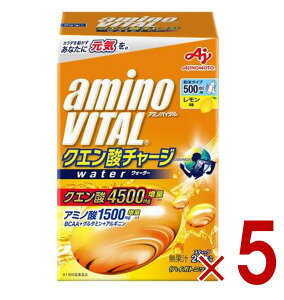 ̑f A~moC^ NG_`[W EH[^[  24{ A~m_ BCAA AMINO VITAL 5