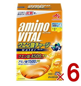 y|Cg5{!! vGg[11/4-10Ԍz̑f A~moC^ NG_`[W EH[^[  24{ A~m_ BCAA AMINO VITAL 6