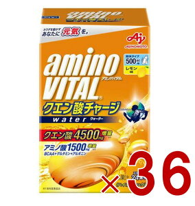 ̑f A~moC^ NG_`[W EH[^[  24{ A~m_ BCAA AMINO VITAL 36