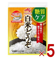 【※特大セール※ 10%OFF + P5倍! ※要エントリー 4-11日スパセ限定】味の素 白米どうぞ 1合分スティック…