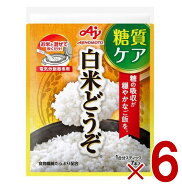 【※特大セール※ 10%OFF + P5倍! ※要エントリー 9-16日マラソン限定】味の素 白米どうぞ 1合分スティッ…