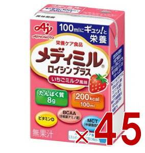̑f h{⏕Hi fB~ CVvX ~N 100ml h{PA ̗͒ቺ ς VjA 45