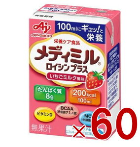 ̑f h{⏕Hi fB~ CVvX ~N 100ml h{PA ̗͒ቺ ς VjA 60