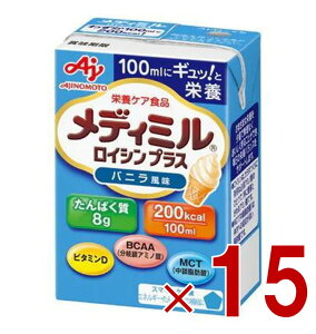 ̑f h{⏕Hi fB~ CVvX oj 100ml h{PA ̗͒ቺ ς VjA 15