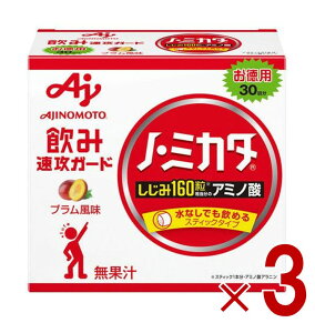 �yP5�{ �v�G���g���[ 14-17���}���\������z���̑f �m�E�~�J�^ �m�~�J�^ �X�e�B�b�N 3g×30�{ �A�~�m�_ �A���j�� ���ʏ` �����p �v�������� ������ 3��
