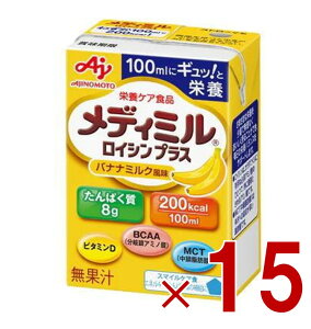 ̑f h{⏕Hi fB~ CVvX oii~N 100ml h{PA ̗͒ቺ ς VjA 15