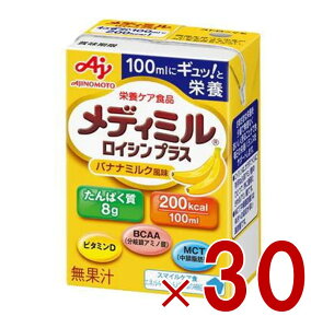 ̑f h{⏕Hi fB~ CVvX oii~N 100ml h{PA ̗͒ቺ ς VjA 30