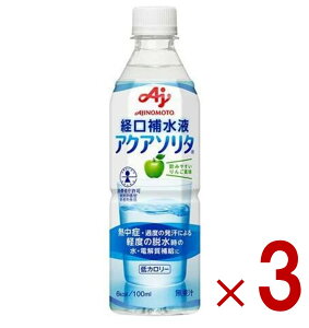 ̑f ANA\^ 500ml 񂲕 o␅t ⋋ d o␅  3