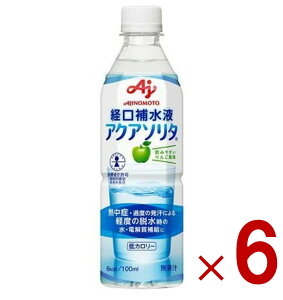 y|Cg5{!! vGg[11/4-10Ԍz̑f ANA\^ 500ml 񂲕 o␅t ⋋ d o␅  6