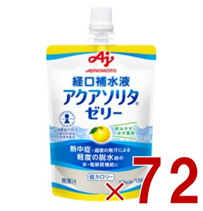 ̑f ANA\^[[ 䂸 130g o␅t MǑ΍ o␅ h{[[ M 72