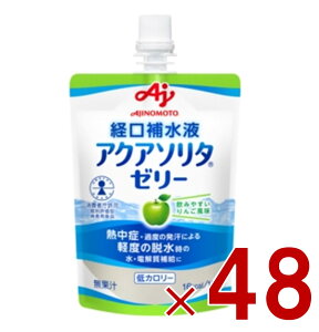 ̑f ANA\^[[ 񂲕 130g o␅t MǑ΍ o␅ h{[[ M 48