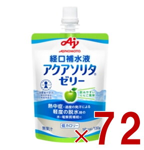 ̑f ANA\^[[ 񂲕 130g o␅t MǑ΍ o␅ h{[[ M 72