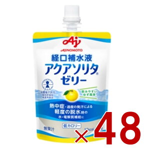 ̑f ANA\^[[ 䂸 130g o␅t MǑ΍ o␅ h{[[ M 48