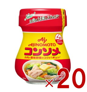 ���̑f KK �R���\�� ���� �r 60g ���� �X�[�v ������ �m�� ��� 20��