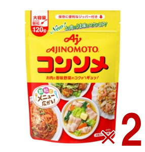 ���̑f KK �R���\�� ���� 120g �p�E�` ���� �X�[�v ������ �m�� ��� 2��