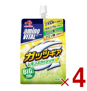 �yP5�{! �v�G���g���[ 23-27���}���\������z���̑f �A�~�m�o�C�^�� �K�b�c�M�A �������X�J�b�V���� 250g �[���[ �h�����N BCAA �A�~�m�_ amino VITAL 4��