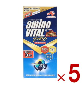 �yP�ő�15�{ ��10�{�̂ݗv�G���g���[ 30������z���̑f �A�~�m�o�C�^���v�� �����f�[�p�b�N 4.4g×3�{���� �O���[�v�t���[�c�� ���� �A�~�m�_ BCAA EAA 5��