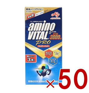 �yP5�{! �v�G���g���[ 23-27���}���\������z���̑f �A�~�m�o�C�^���v�� �����f�[�p�b�N 4.4g×3�{���� �O���[�v�t���[�c�� ���� �A�~�m�_ BCAA EAA 50��