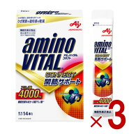 【※特大セール※ 10%OFF + P5倍! ※要エントリー 9-16日マラソン限定】味の素 アミノバイタル CONNECT …