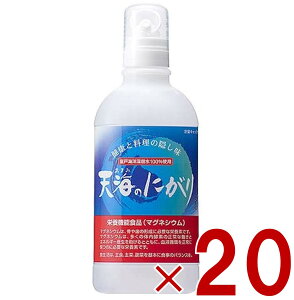 ԕ䉻 VĈɂ 450ml VC ɂ h{@\Hi }OlVE 20