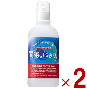 ԕ䉻 VĈɂ 450ml VC ɂ h{@\Hi }OlVE 2