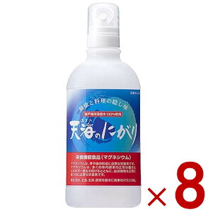 ԕ䉻 VĈɂ 450ml VC ɂ h{@\Hi }OlVE 8