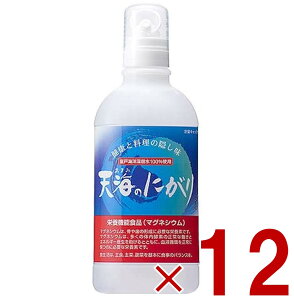 ԕ䉻 VĈɂ 450ml VC ɂ h{@\Hi }OlVE 12