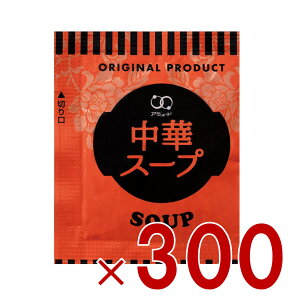 y|Cg5{!! vGg[ 4-11zA~[h  4.2g × 100 ؃X[v CX^g  X[v Ȓ؃X[v 3