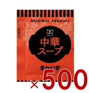 y|Cg5{!! vGg[ 4-11zA~[h  4.2g × 100 ؃X[v CX^g  X[v Ȓ؃X[v 5