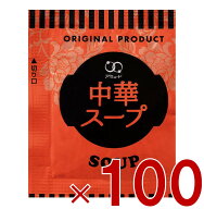 【※特大セール※ 10%OFF + P5倍! ※要エントリー 4-11日スパセ限定】アミュード 中華 4.2g × 100袋 中…