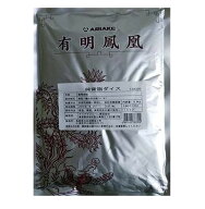 【※特大セール※ 10%OFF + P5倍! ※要エントリー 9-16日マラソン限定】アリアケジャパン 有明鳳凰 純背…