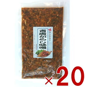 炵X hqX hq X 250g 20 Ɩp т̂  ܂ nꉹꏤX