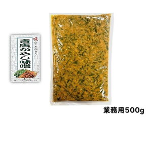 炵X hqX hq X 500g Ɩp т̂  ܂ nꉹꏤX