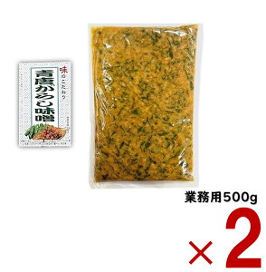 y11/20-27I IōőSz|CgobNvGg[z 炵X hqX hq X 500g 2 Ɩp т̂  ܂ nꉹꏤX