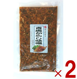 炵X hqX hq X 250g 2 Ɩp т̂  ܂ nꉹꏤX