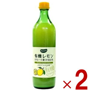 rIJ L@Xg[g L@  Xg[g ʏ`100 I[KjbN 700ml 2{