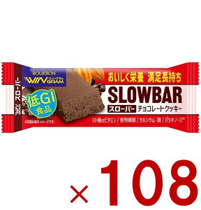 u{ X[o[ `R[g NbL[ 41g EBO WINGRAM `R[gNbL[ 108