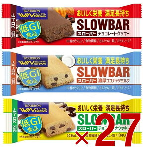 y15 IōőSz|CgobNvGg[z u{ X[o[ `R[g NbL[ `Roii NbL[ Z RRibc~N 41g 3 A\[g Zbg EBO