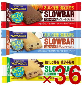 y15 IōőSz|CgobNvGg[z u{ X[o[ `R[g NbL[ `Roii NbL[ Z RRibc~N 41g 3 A\[g Zbg EBO