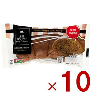 �yP5�{! 3/4~11 ���v�G���g���[�z�R�� �����N�����b�T�� ���� �N�����b�T�� ���H �ԐH como �퉷 �ۑ� �p�� �����ۑ� 40g 10��