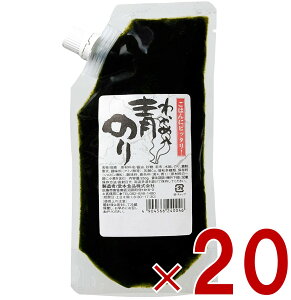 y|Cg5{!! vGg[11/4-10Ԍz{Hi 킩ߓ ̂ ̂킩 250g ̂ z ώ  { JNC` C 20