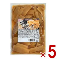 【P5倍 ※要エントリー 9月限定】雲上メンマ 雲上めんま 300g 生メンマ 味付け 味付メンマ 味付 ラーメン…