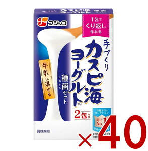 yX[p[Z[ԌIIōőSz|CgobNvGg[z tWbR JXsC[Og  (3g×2)    ˋ     [Og J