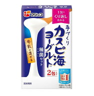 【P10倍! ※要エントリー 15日限定】1000円ポッキリ フジッコ カスピ海ヨーグルト 種菌 (3g×2個入) 手作…