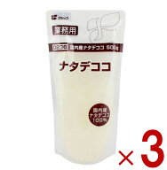 【※特大セール※ 10%OFF+P4倍 4-11日マラソン限定】フジッコ 業務用 ナタデココ なたでここ 500g 国産 …