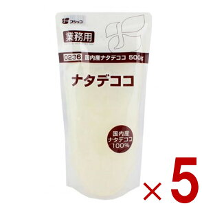 y|Cg5{!! vGg[ 4-11ztWbR Ɩp i^fRR Ȃł 500g Y Y e p XC[c ǐm [[ ݕ hN fU[g 5