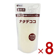 【P3倍 15日限定】フジッコ 業務用 ナタデココ なたでここ 500g 国産 国内産 大容量 お徳用 スイーツ 杏…