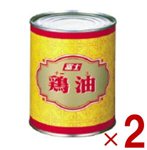 y|Cg5{!! vGg[11/4-10Ԍz{ `[ `[ xmHiH 700g Ɩp `LIC    2