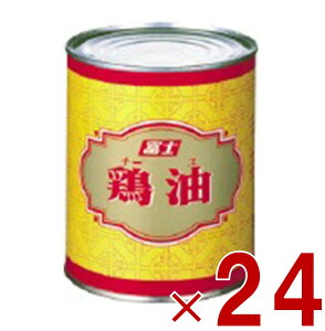 y|Cg5{!! vGg[11/4-10Ԍz{ `[ `[ xmHiH 700g Ɩp `LIC    24